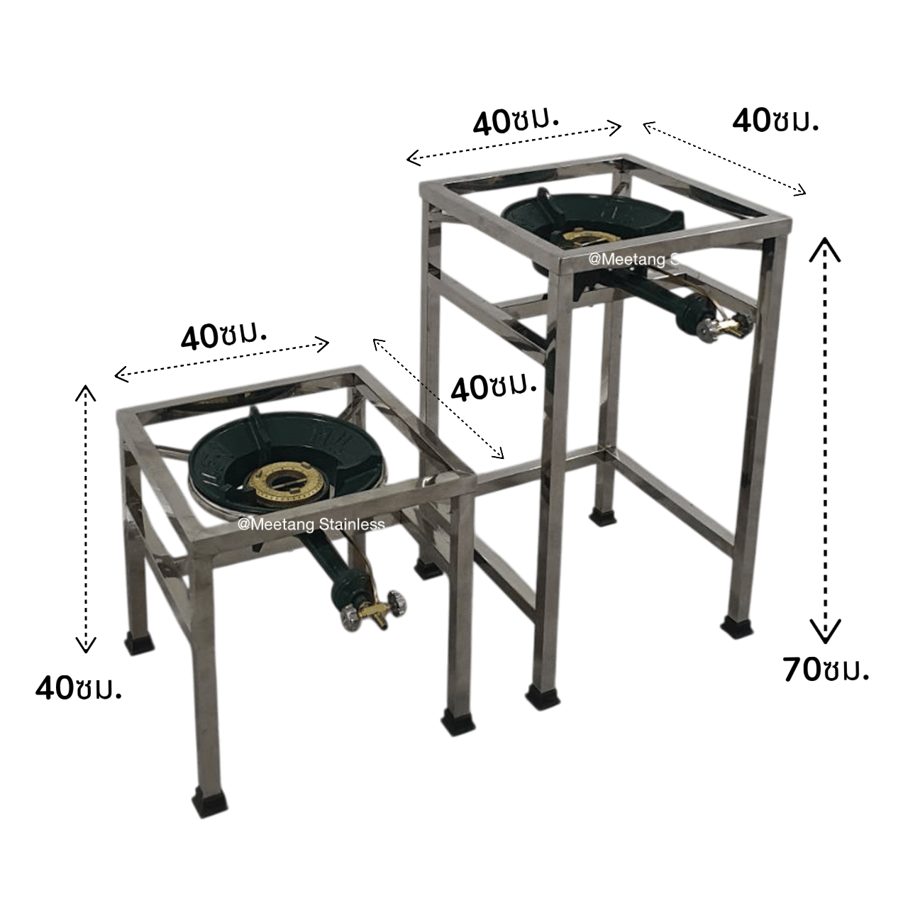 ขาตั้งเตาแก๊สสแตนเลส MEETANG STAINLESS สูง 70 ซม. (ไม่มีหัวเตา,ไม่มีบังลม)_10